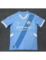 Manchester City Kotipaita 2025-26 Lyhythihainen